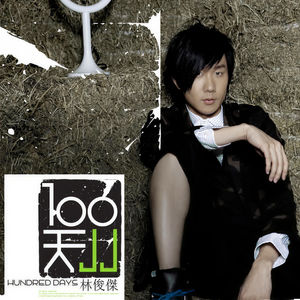 欧美亚洲日本韩国高清色图
