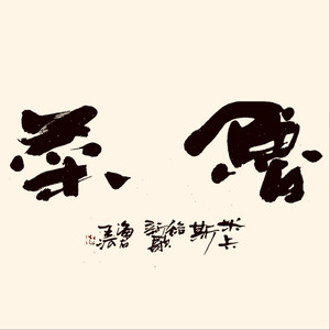 欧美亚洲日本韩国高清色图
