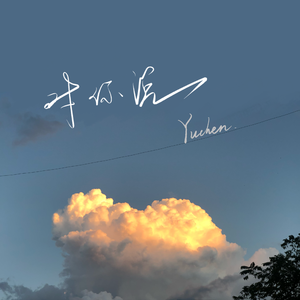 欧美亚洲日本韩国高清色图
