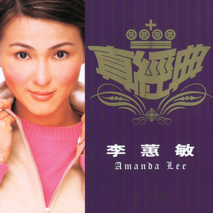 欧美亚洲日本韩国高清色图
