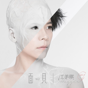 欧美亚洲日本韩国高清色图
