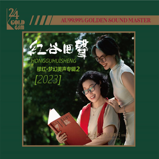 欧美亚洲日本韩国高清色图
